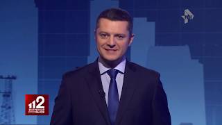 Рождение банды | кого боятся жители?