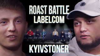 Roast Battle LC #2 Kyivstoner x Алексей Щербаков