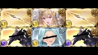 【グラブル】1ターンにリミジャンヌ砲を三連打する裏技【結月ゆかり/両面ゼウス/黒麒麟】