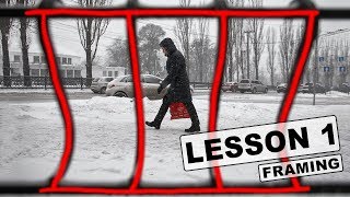 Начни ВИДЕТЬ по другому! КОМПОЗИЦИЯ в фотографии урок 1 Framing + ЖЕСТКАЯ практика