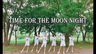 GFRIEND(여자친구) _ Time for the moon night(밤) Dance Cover by Heaven Dance Team from Vietnam