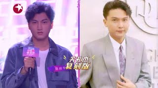 “单亲爸爸”唱《野狼disco》嗨翻全场，一出场却被一组家庭pass了？ |《中国新相亲3》Chinese Dating S3 EP2【东方卫视官方频道】