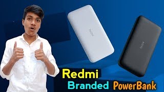 Xiaomi Launch - Redmi Branded PowerBank !!! Two New PowerBank???