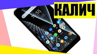 Обзор Nokia 3.1 Plus - ЗАГОВОР производителей