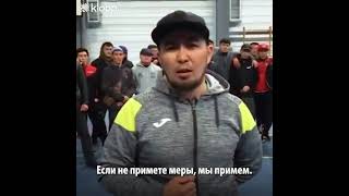 В Бишкеке 14 марта прошел мирный марш за законность