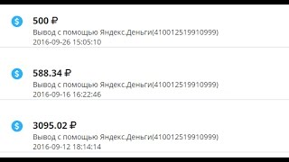 Как зарабатывать на vktarget подробная инструкция