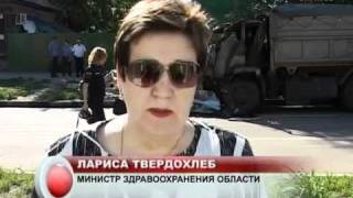 Саратов - «КамАЗ» смёл всё на своём пути