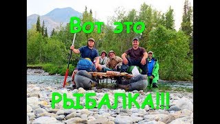 Рыбалка в Тайге. Бешеный клёв! Приполярный Урал  6-я Часть