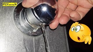 Как #6 СЕК ⏱ ремонт смесителя в душевой кабине, разборка и замена картриджа - инструкция сантехника!