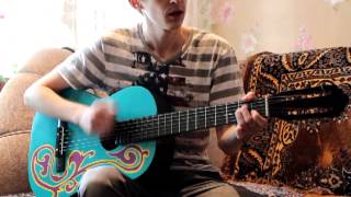 Песня под гитару - "Лягушка"