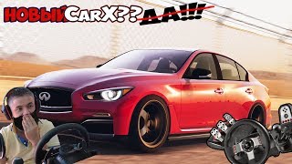 CarX Drift Racing Самые ЭКЗОТИЧЕСКИЕ МОДЫ ДРИФТ На Руле Logitech G27 Ручник Feel Custom