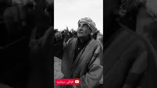 علي شمال سينا علامه؟؟؟؟؟؟!!!!!