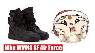 Брендовые женские кроссовки Nike WMNS SF Air Force 1 | Где купить кроссовки Nike WMNS SF Air Force 1