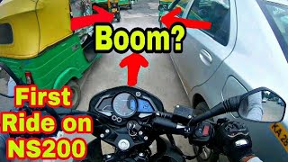 2017 Pulsar NS200 First Ride and short review | Pickup test