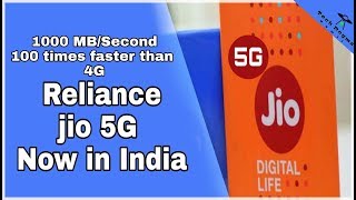 JIO 5G free sim | I'll  launch in India | Tamil