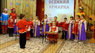 " Оркестр" музыкальный руководитель Смирнова Е.Ю. г.Шахунья Нижегородская обл.