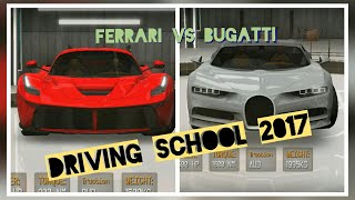 Driving School 2017 DRAG RACE - Bugatti Chiron vs Ferrari LaFerrari