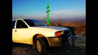 Легковушка по бездорожью (Nissan AD 4wd). Гора брат. Часть 2.