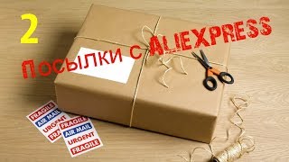 НОВЫЕ ТОВАРЫ С ALIEXPRESS 2018.