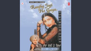 DIL TORAHANDI SAJA
