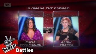 Βάγια Ζυγογιάννη vs Αλίκη Σκαρέα - Όταν σου χορεύω | 4o Battle | The Voice of Greece