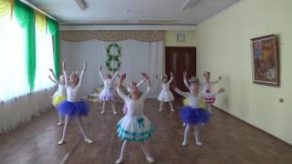 Танец "Кукла"