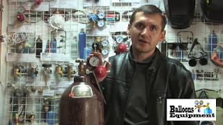 Гелиевый редуктор БГО 50 4 ВШ для шариков