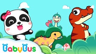 KiKi,MiuMiu & T REX | Baby Panda Dinosaur Games For Kids | Baby Panda | BabyBus