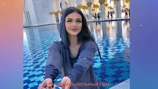 Музыка Кавказа ►Ганапи Абуев ► Вспоминай меня (новинка 2019)