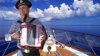 Эх! Яблочко!☀️ ?Зажигательные пляски и песни под баян! Развернись душа МОРСКАЯ!!! ╰❥Играй гармонь