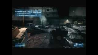 BATTLEFIELD 3 ULTRA SETTING Gameplay On  Nvidia GeForce GT 640M LE