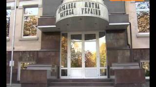 Как правильно вывести с Украины антиквариат