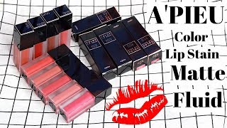 BIYW Review Chapter: #30 A'PIEU COLOR LIP STAIN MATTE FLUID SWATCH & REVIEW