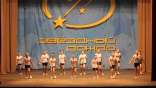 детская хореографическая студия "Радуга" краснодар Lets Dance