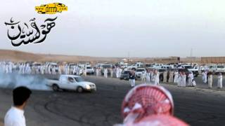استعراض الطاره اكفني شرك في فتى نجد تصوير هولستن
