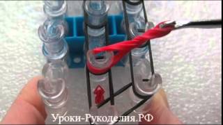 Простое плетение из резинок на станке для начинающих.
