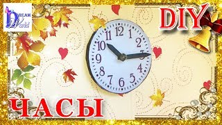 Как сделать Часы для кукол своими руками. DIY. How to make a Clock for Dolls.