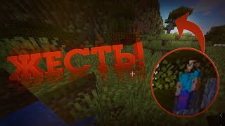 САМЫЙ СТРАШНЫЙ NPC в Minecraft! | Joseff/ Майнкрафт Истории #1