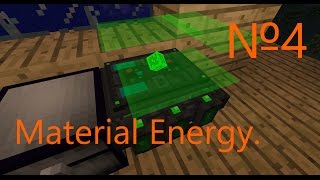 Material Energy^Natural Capital серия 4 глиненая лихорадка