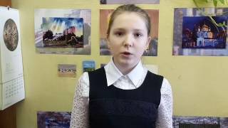 Страна читающая — Анна Балашова читает произведение «Весенняя гроза» Ф. И. Тютчева