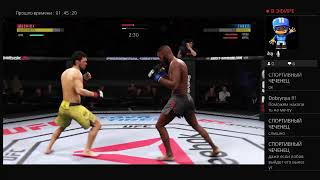 Ufc 3 джон джонс зачищает полутяжелый вес
