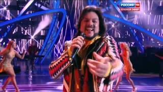 Филипп Киркоров Акапелла души Новая волна 2015