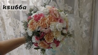 ФЛОРИСТИКА♥ Рабочие БУДНИ ФЛОРИСТА 44♥Делаю СВАДЕБНЫЙ БУКЕТ♥