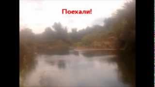 вейкборд на реке сок 2012
