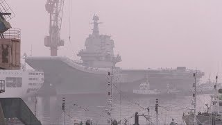 China's first home-built aircraft carrier begins sea trial