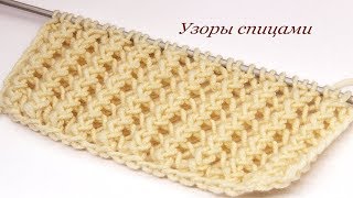 163 Узоры спицами резинка двухсторонняя  Светлана СК