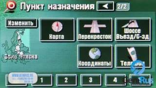 Русификация Toyota Lexus 3го и 4го поколения