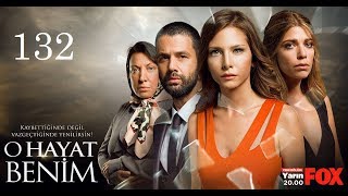 BAHAR O HAYAT BENIM 4ος ΚΥΚΛΟΣ S04DVD132 PROMO 1