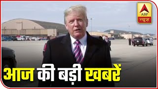 Watch Big News Stories Of The Day | Fatafat | ABP News