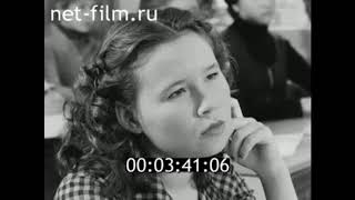 1981г. ПТУ №3. Йошкар-Ола. Марий Эл